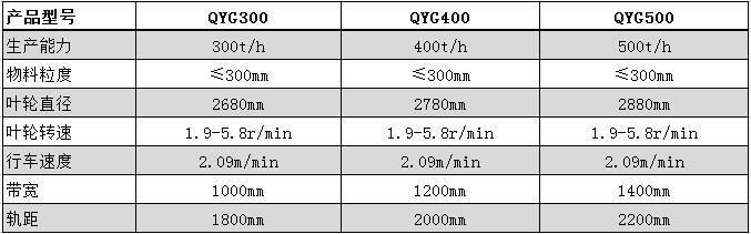 海燕论坛官网 - 海燕策略研究中心_首页990